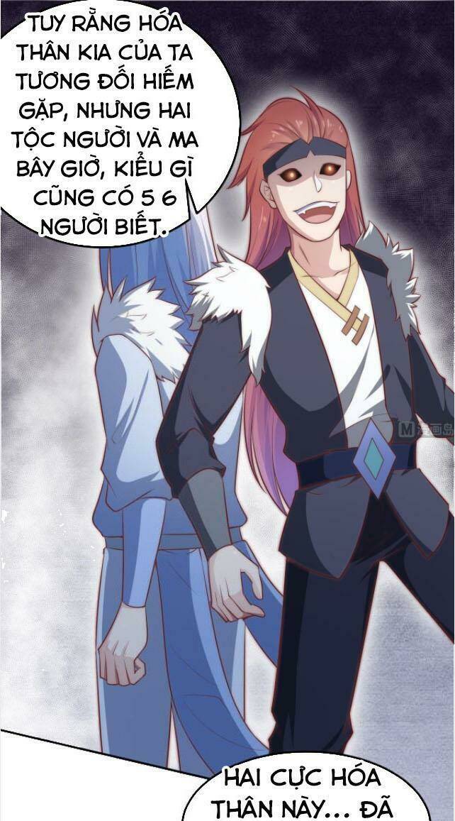 kiếm thần tuyệt thế chapter 181 14