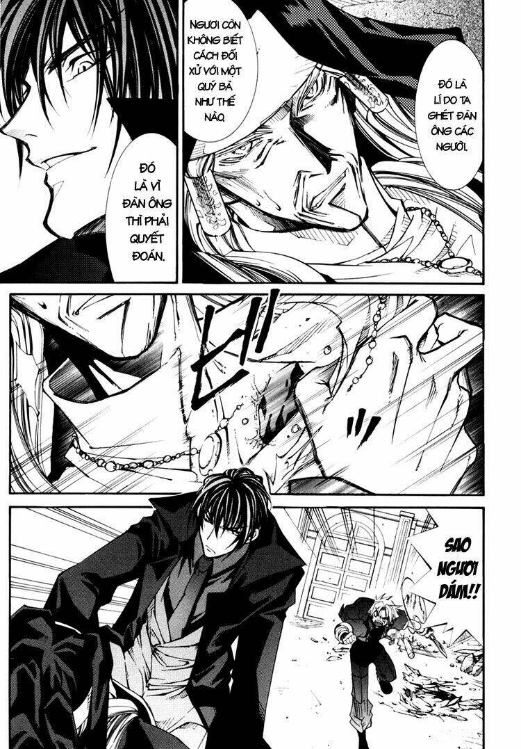 erementar gerad chapter 35 24