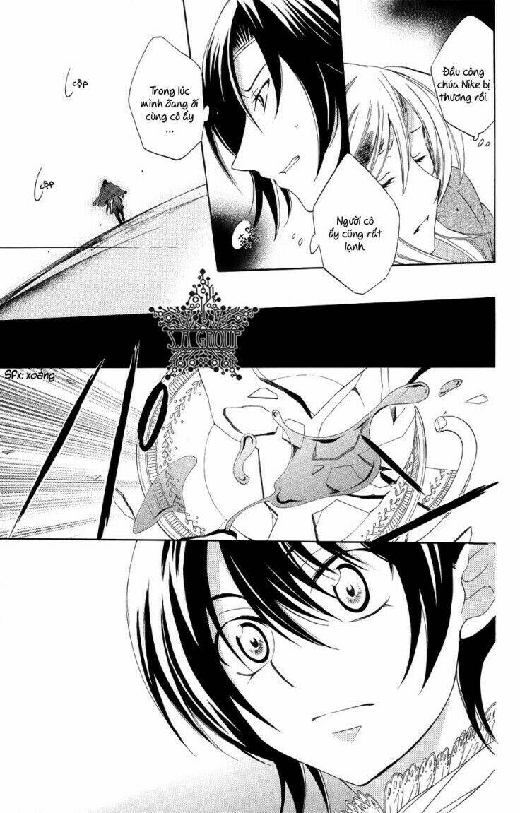 arisugawa ở thế giới chapter 24 15