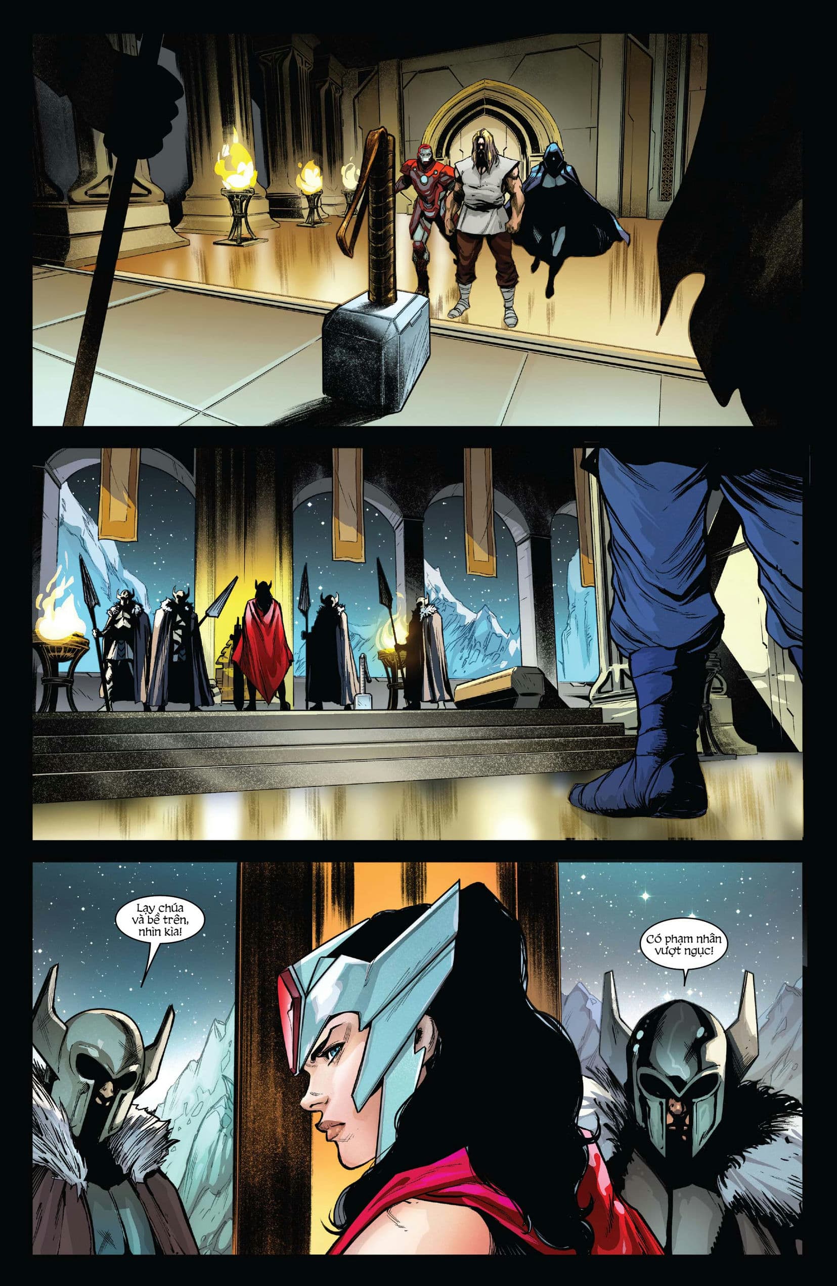 ultimate universe (2023) chapter 1 7