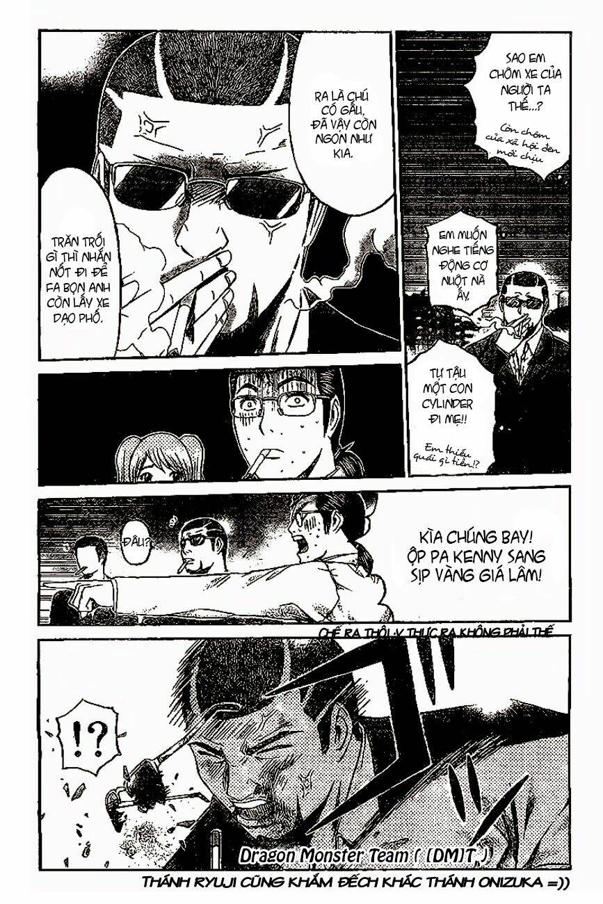 gtr - great transporter ryuji chapter 4 16