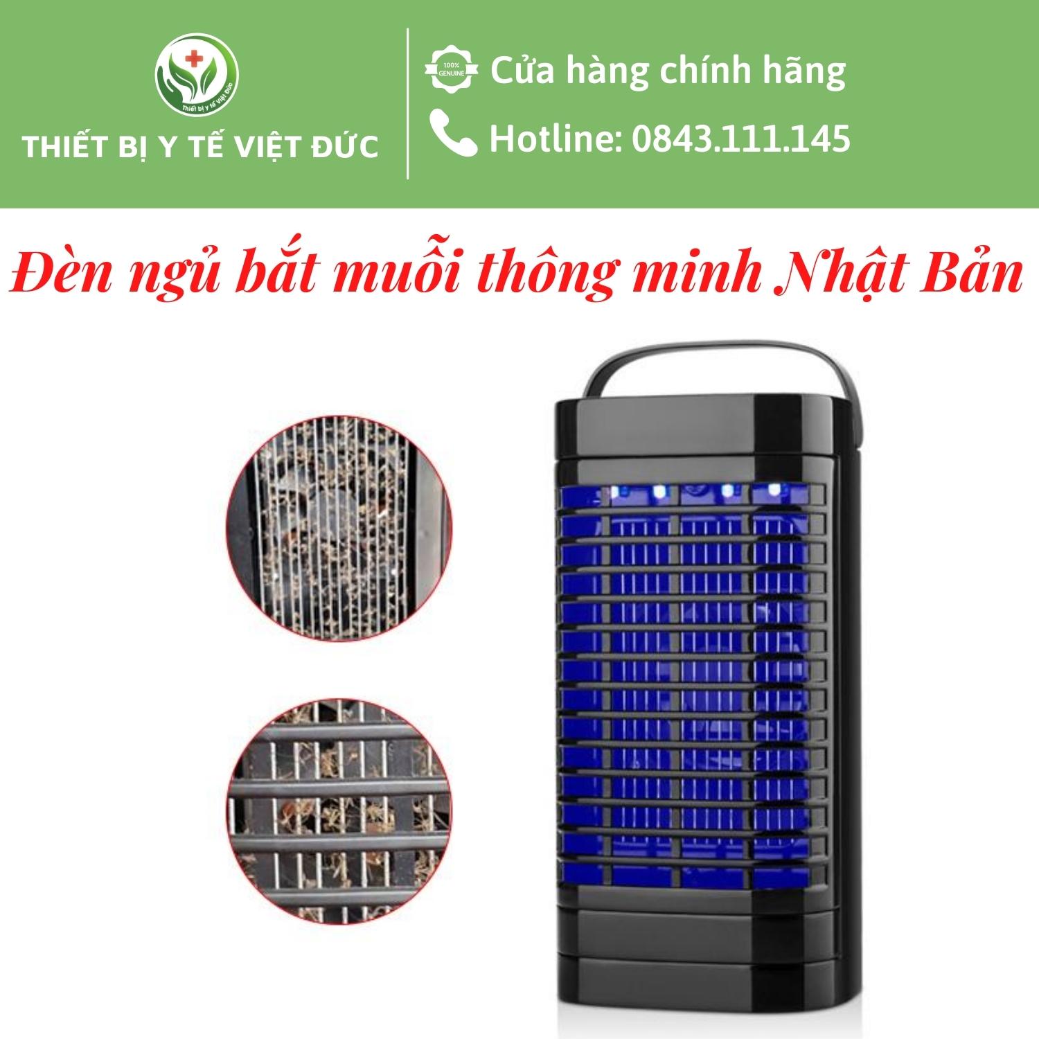 Đèn Ngủ Bắt Muỗi, Diệt Muỗi, Máy Hút Muỗi Cao Cấp Nhật Bản