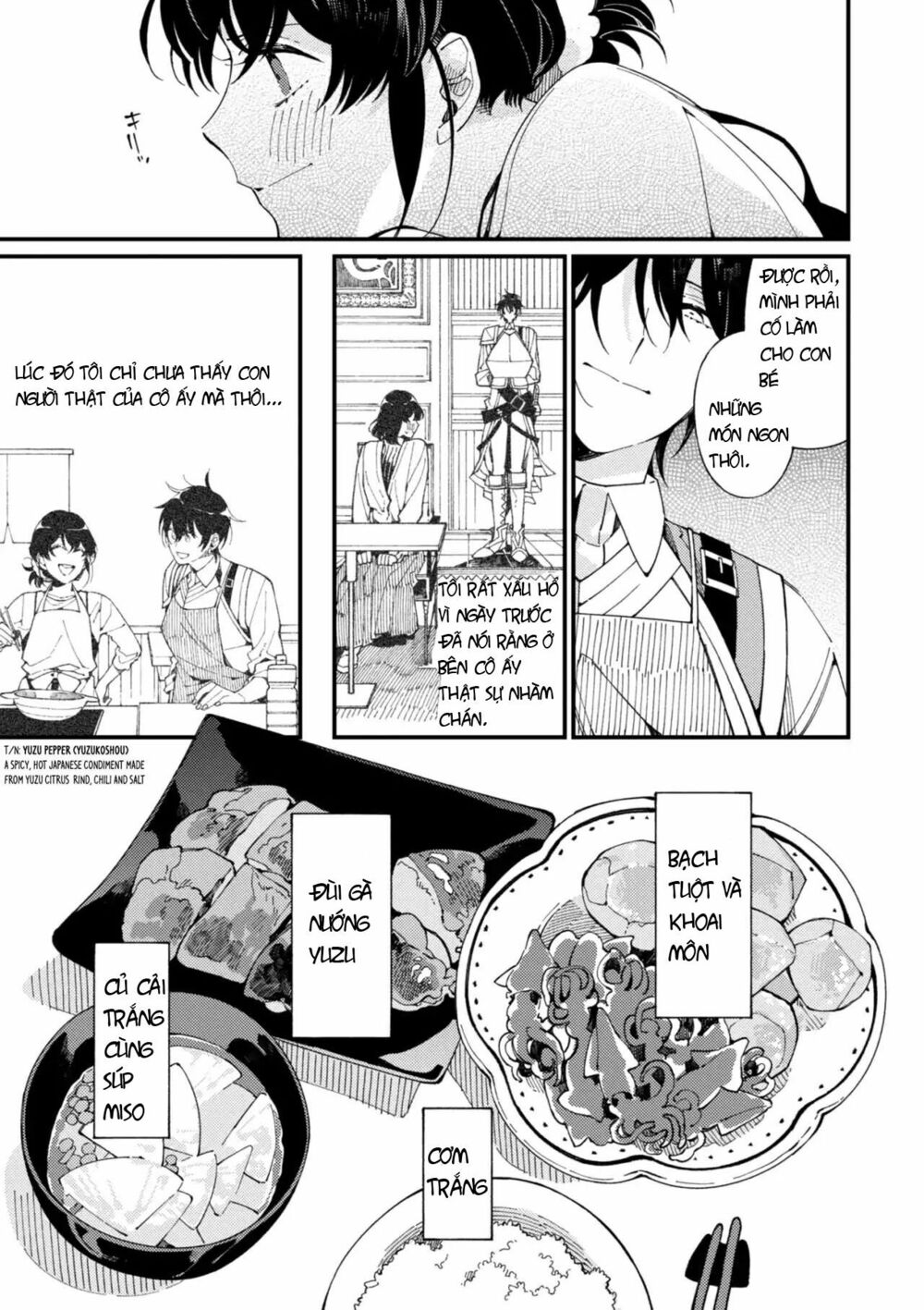 ẩm thực đến từ thế giới khác chapter 4.2 6
