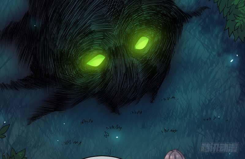 ngạo kiều quỷ vương yêu ta chapter 89 25