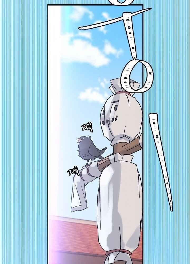 tôi lên cấp chỉ bằng cách ăn chapter 3 50