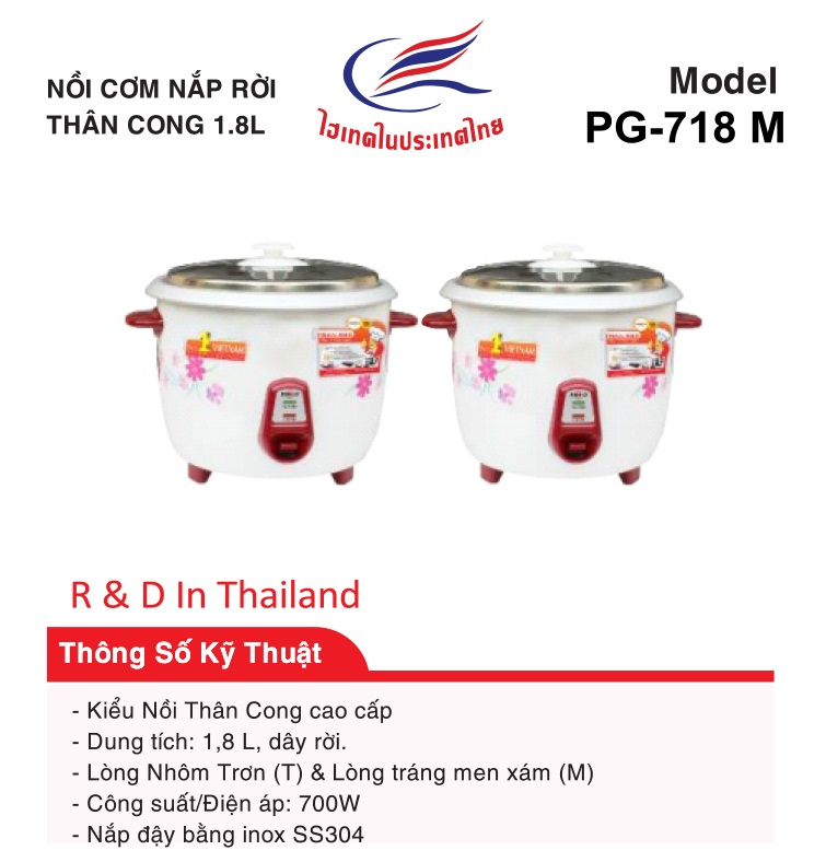 Nồi cơm điện PG-718M - Hàng chính hãng