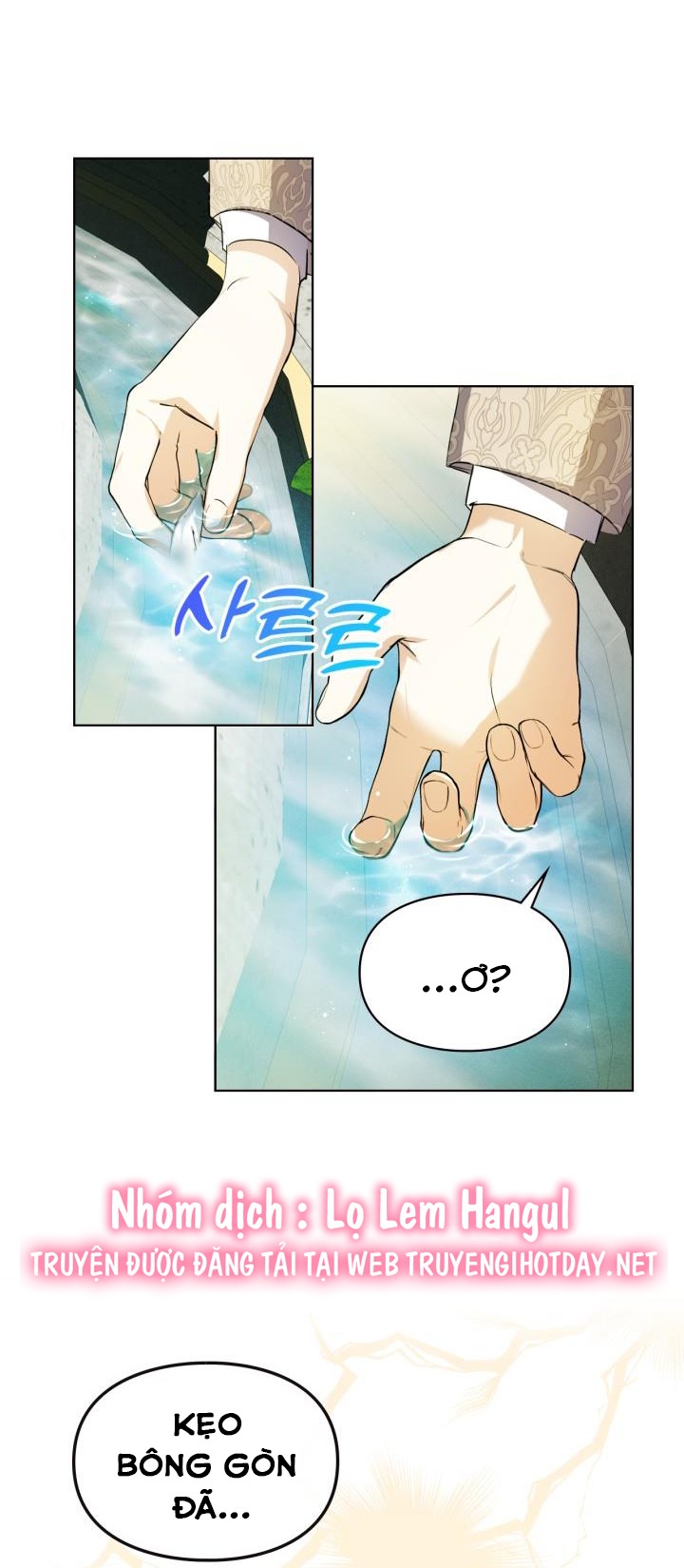 lọ lem hangul comingsoon chapter 8.1 42