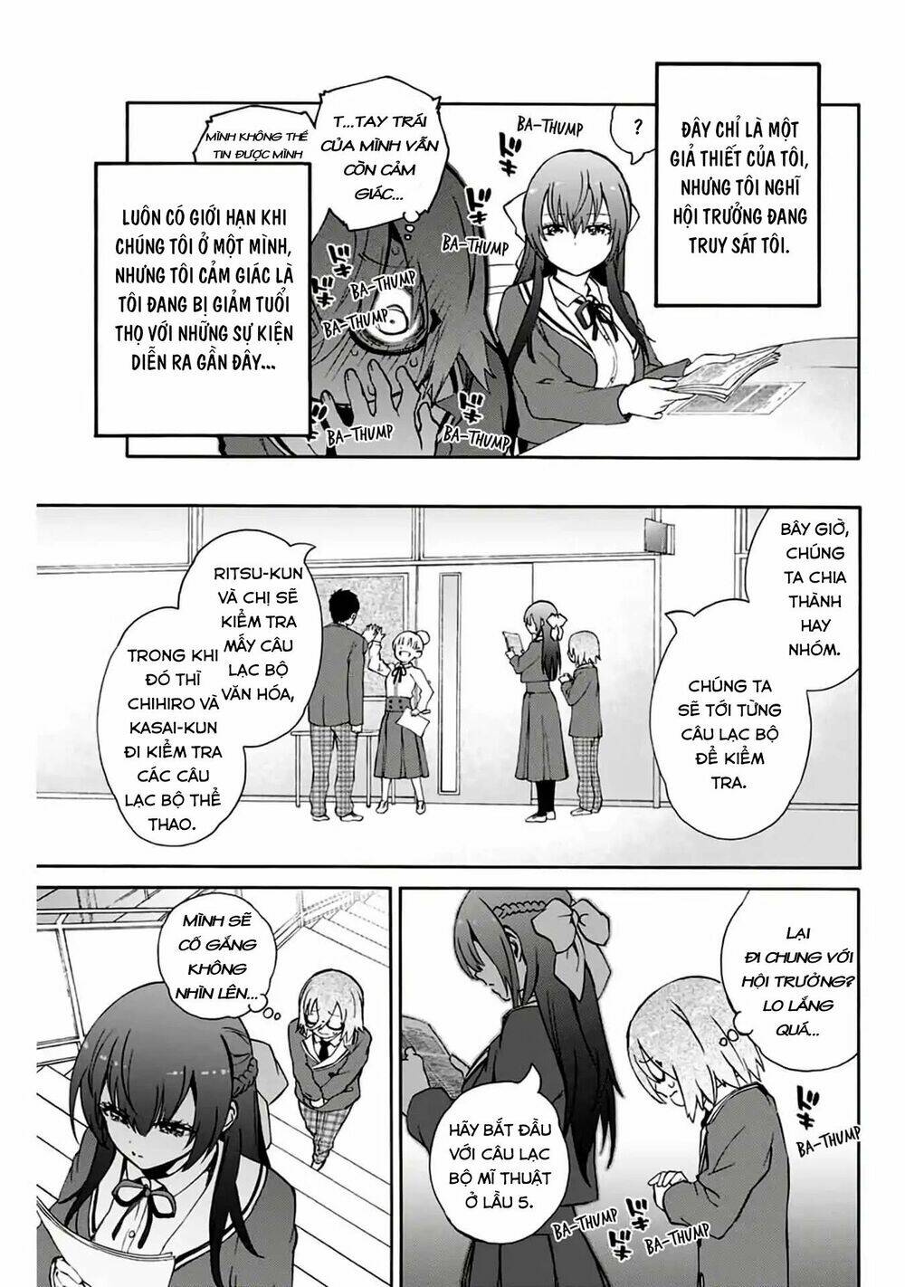 my senpai is after my life chapter 2 4