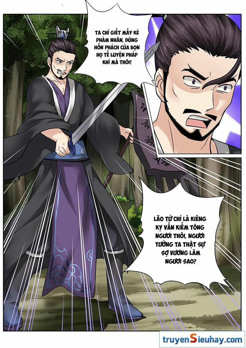 chư thiên ký chapter 56 7