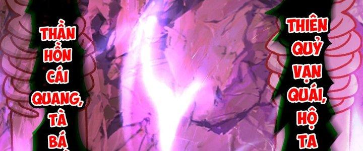 bảo vật rơi xuống đều thành muội tử chapter 9 8