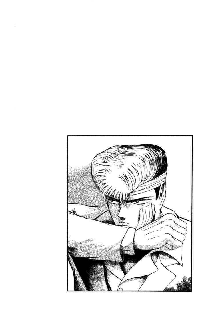 shonan junai gumi chapter 54 24