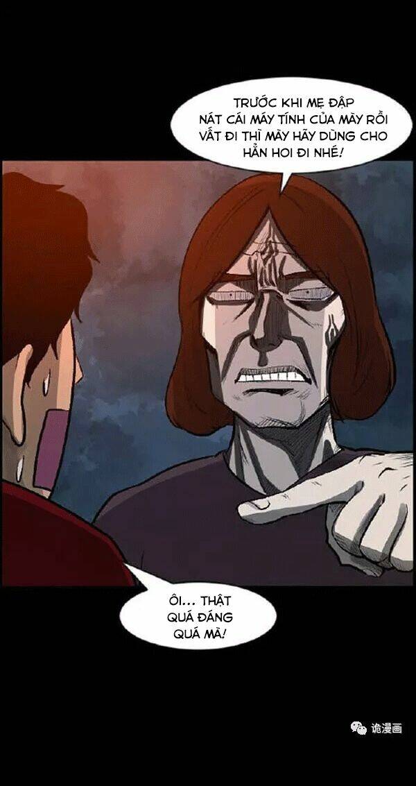 shriek-2 chapter 19 15