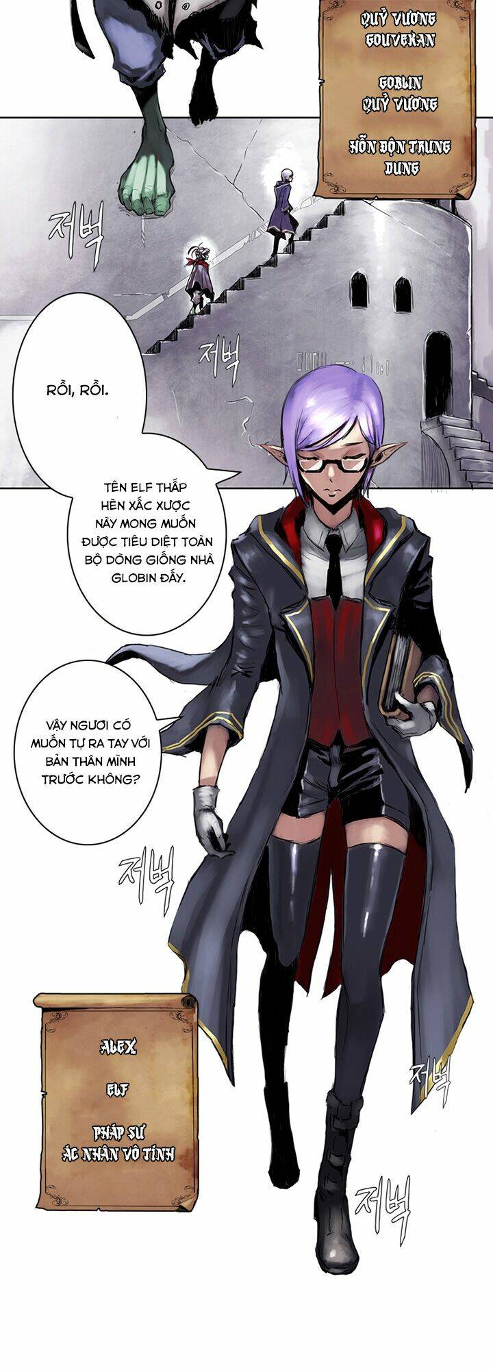 quỷ vương là goblin thì có vấn đề gì không?! chapter 2 5