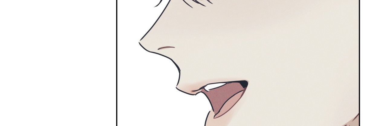 dải hợp âm trên đại dương xanh chapter 1 225