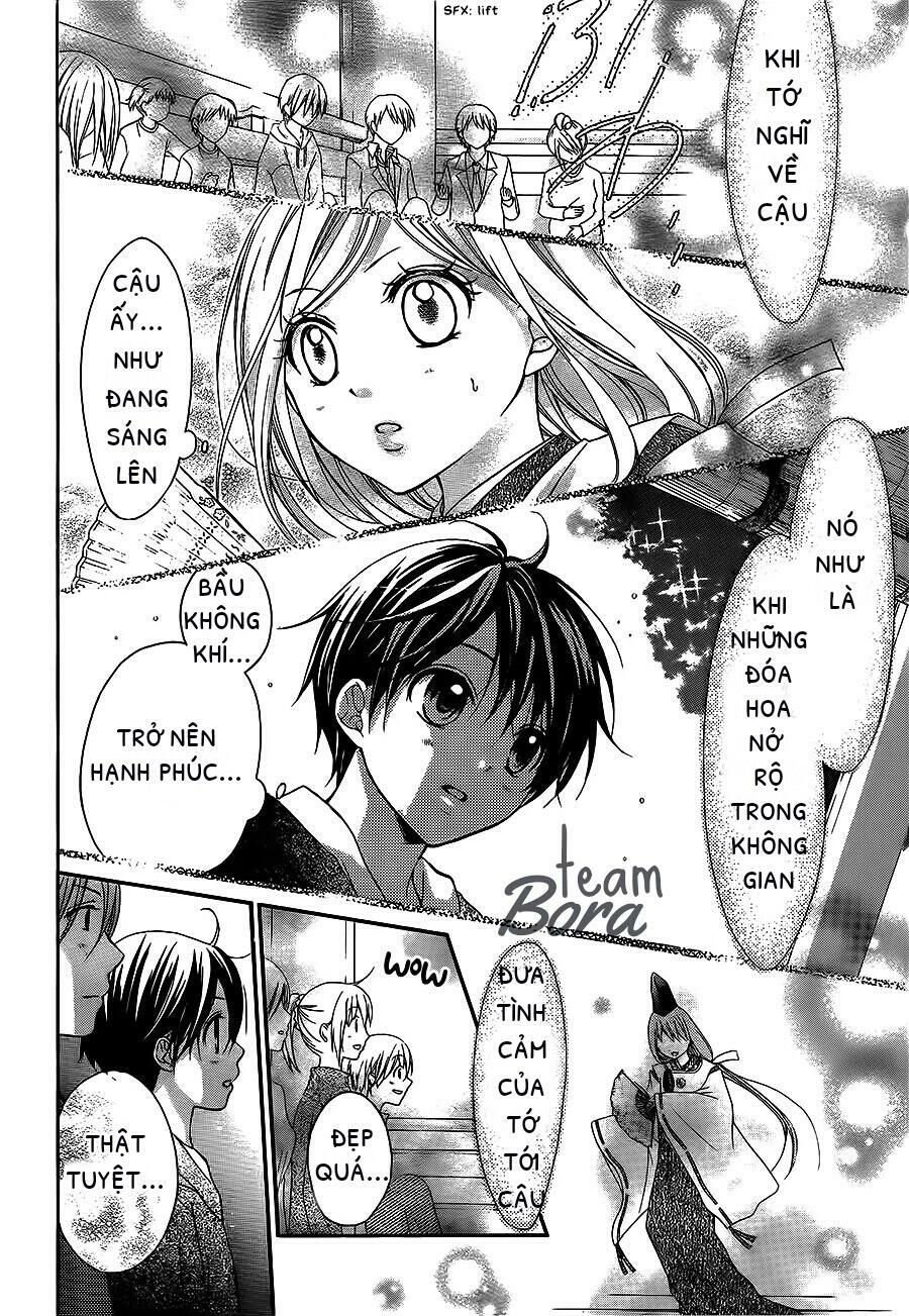 ayakashi hisen chapter 23 29