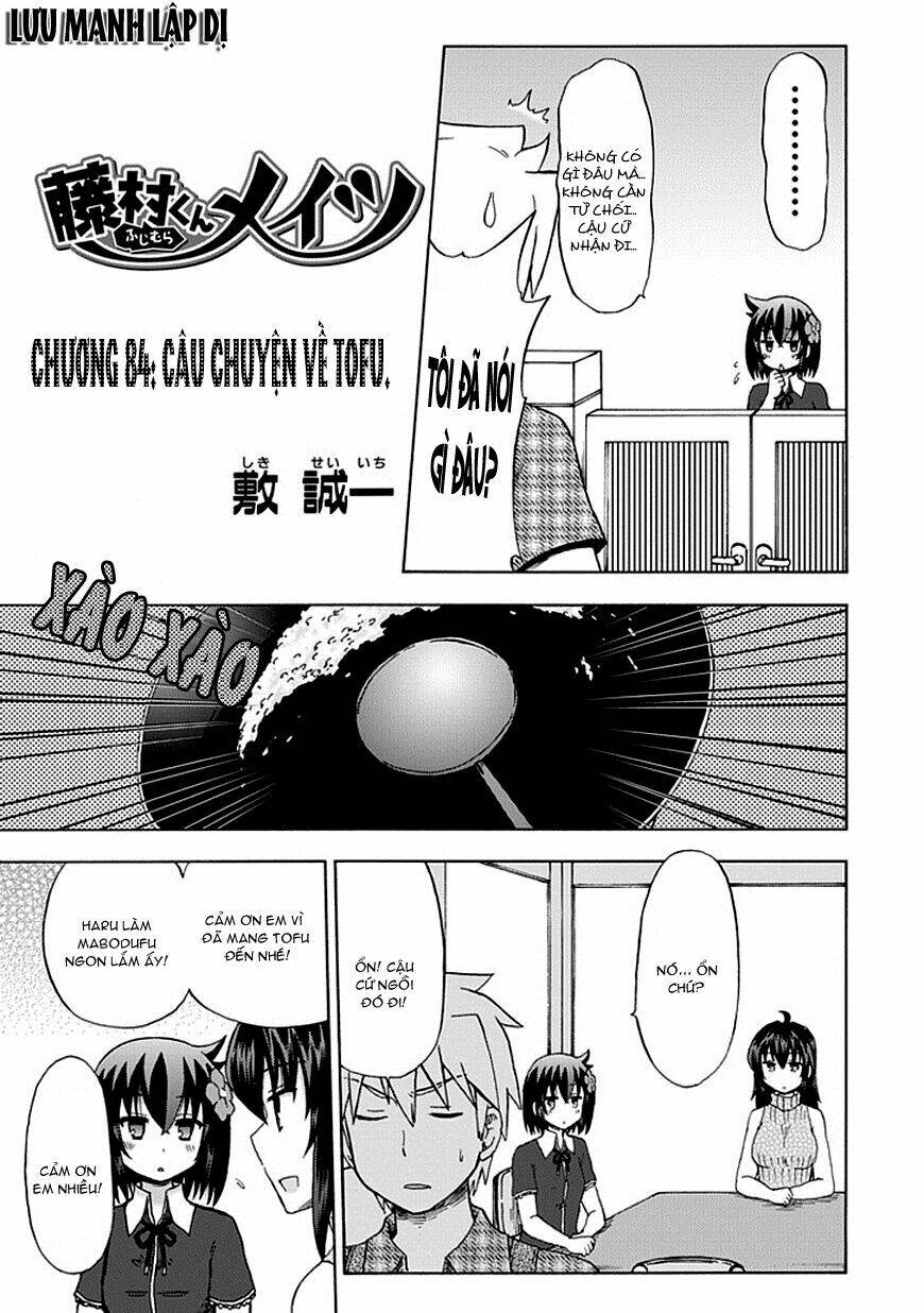 fujimura-kun meitsu chapter 84 4