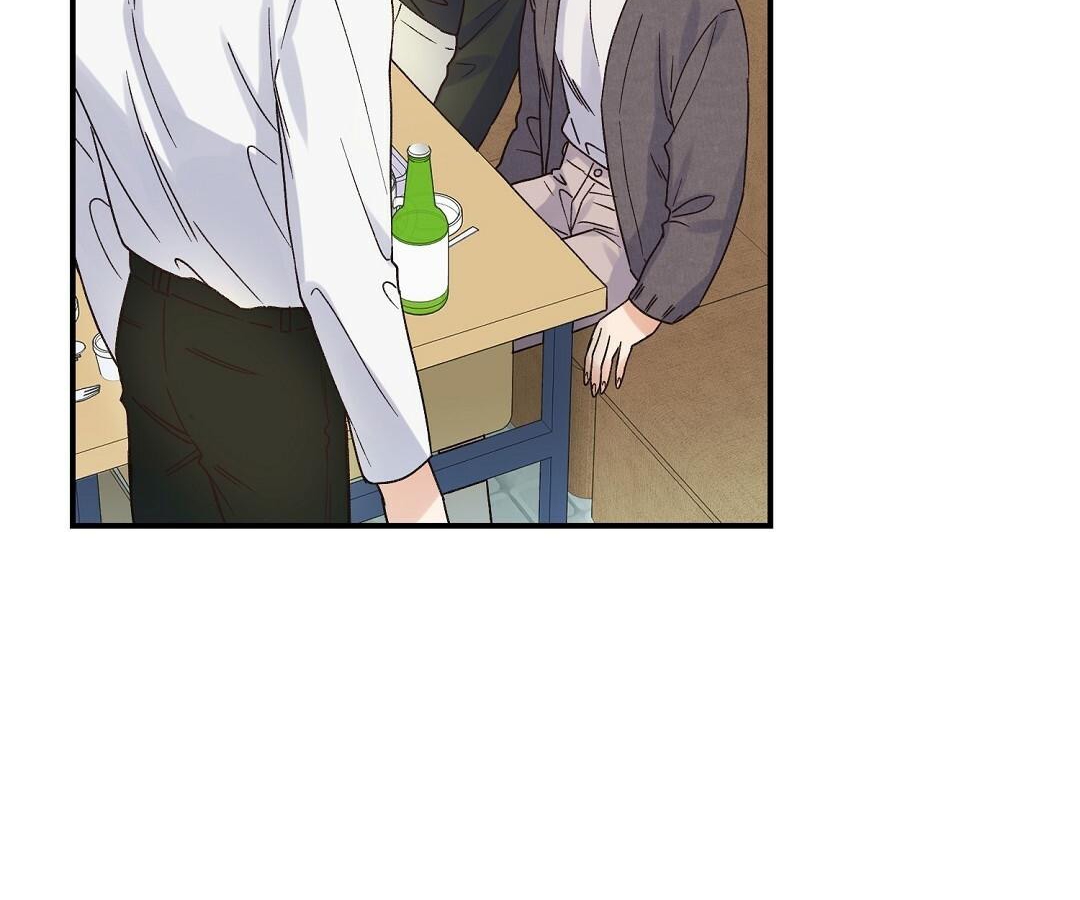 phức cảm tự ti của omega chapter 4 81