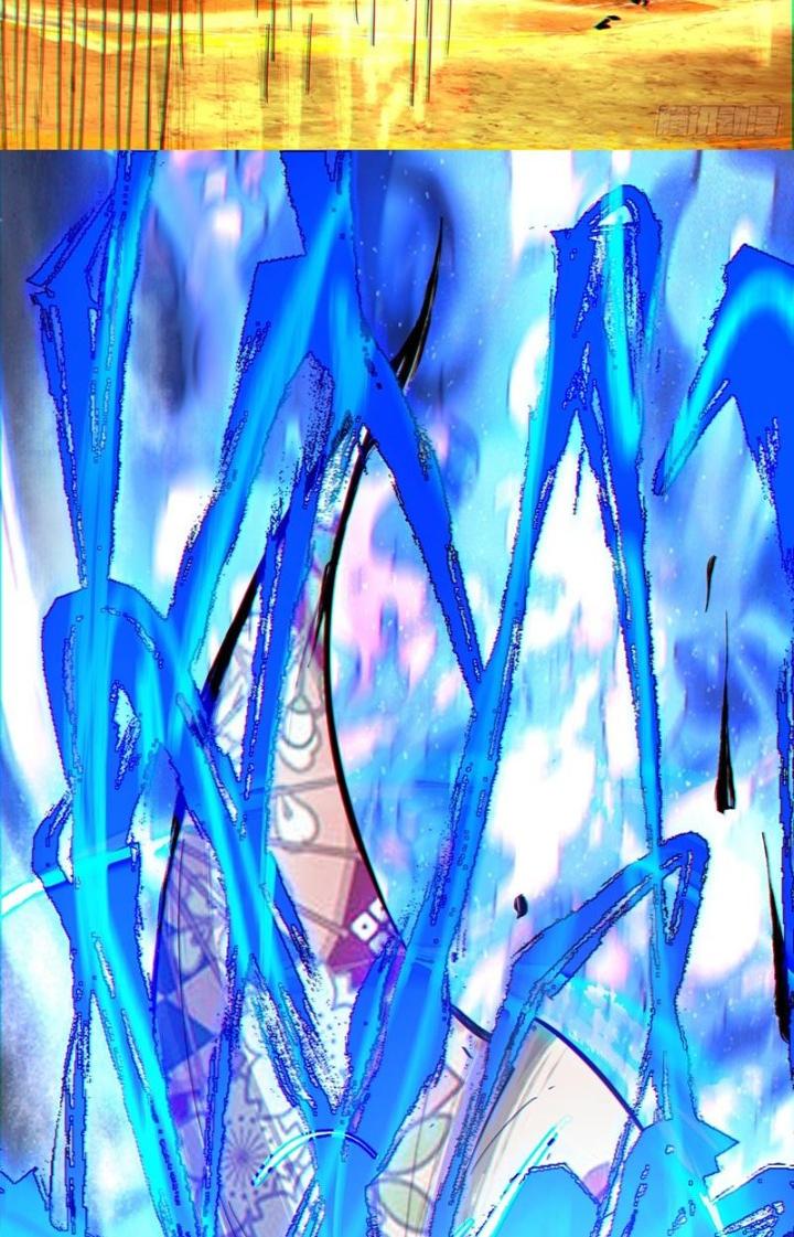 đồ đệ của ta đều là trùm phản diện chapter 97 32