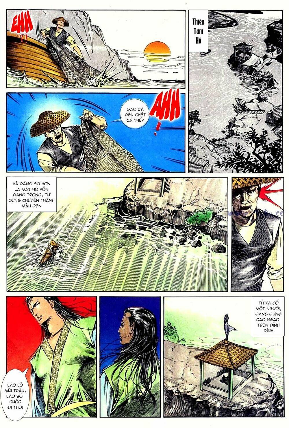 đông phương bất bại - khưu phúc long chapter 70 11