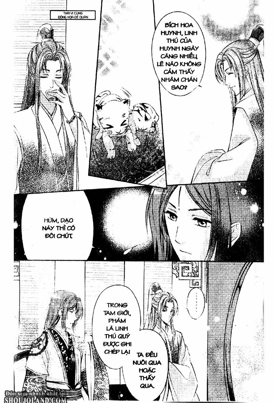 trứng như ý chapter 1 4