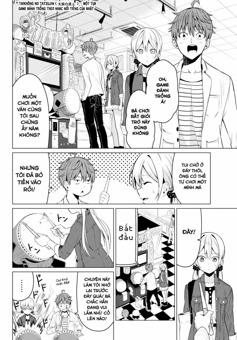 sekai ka kanojo ka erabenai chapter 3 28