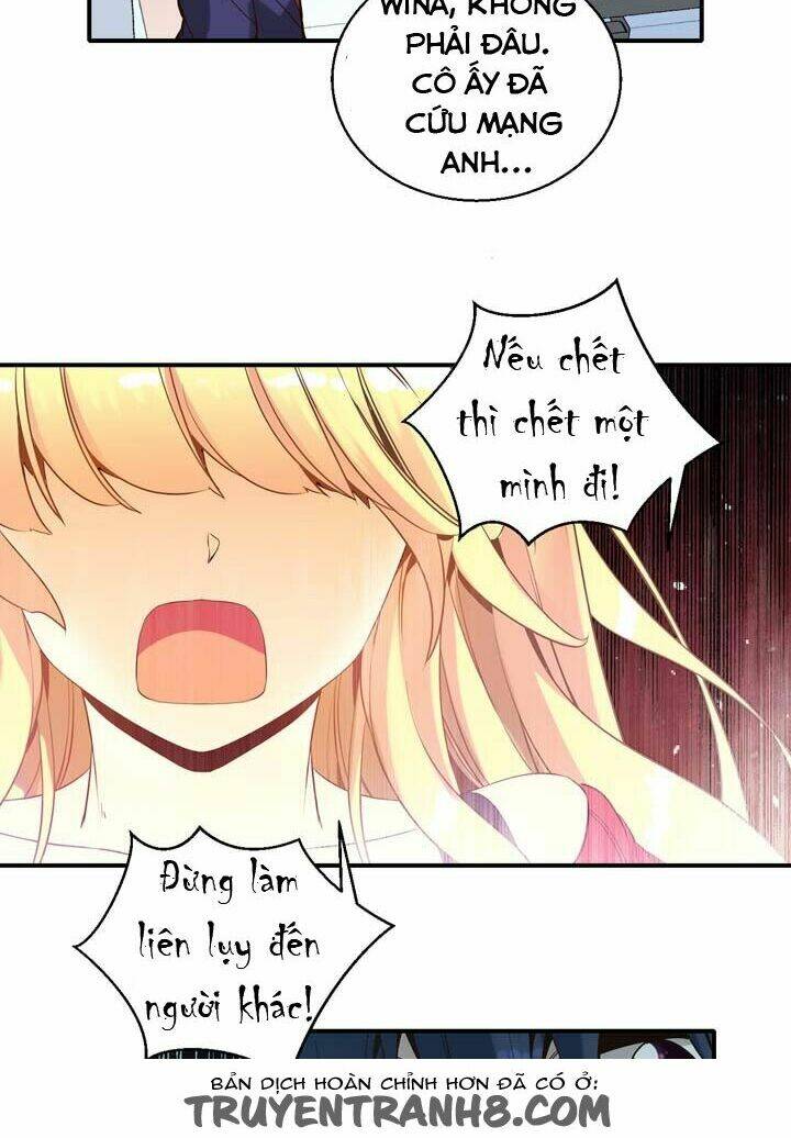 amentia chapter 12 30