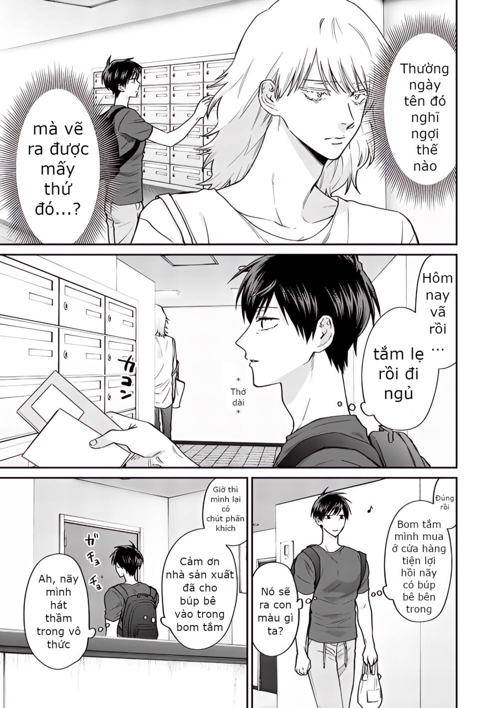 Huấn Luyện Viên Trường Đời - Uramichi chapter 72 5