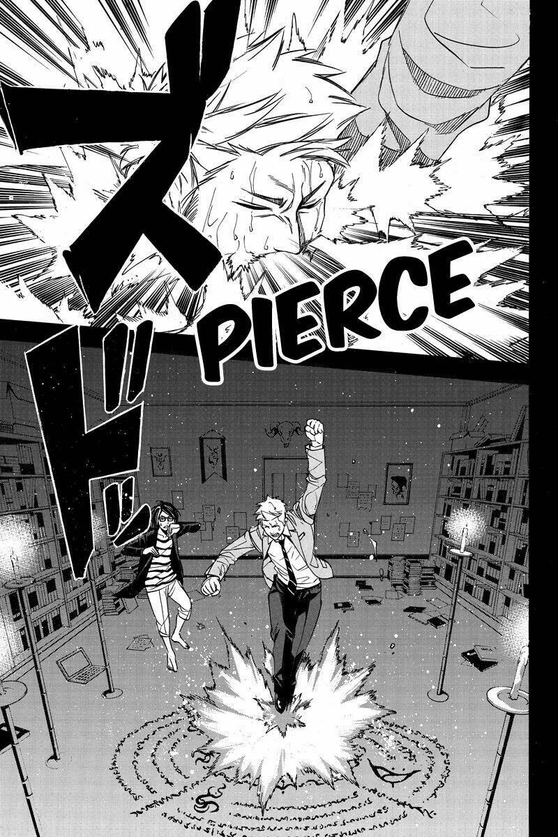 aku no higan - beyond evil chapter 29 9