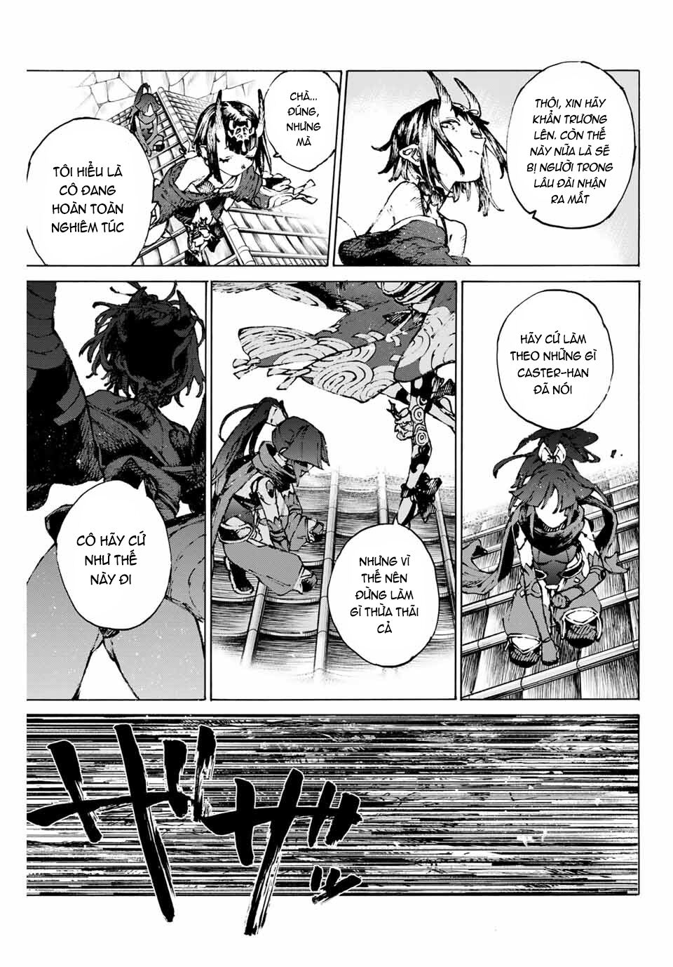 fate/grand order: epic of remnant - shimosa chapter 33 5