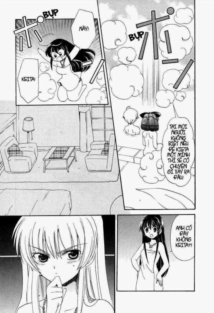 inukami chapter 12 24