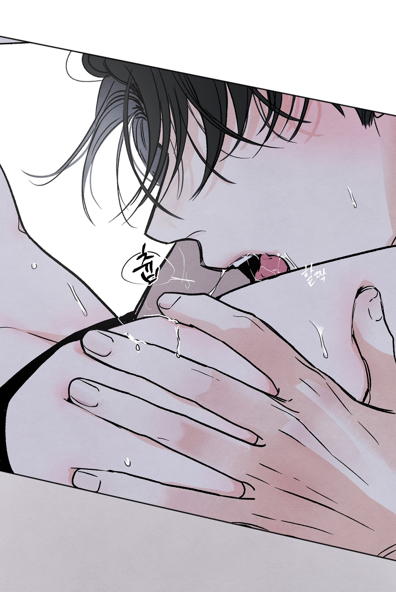 hoàn cảnh của rác rưởi chapter 1.2 5