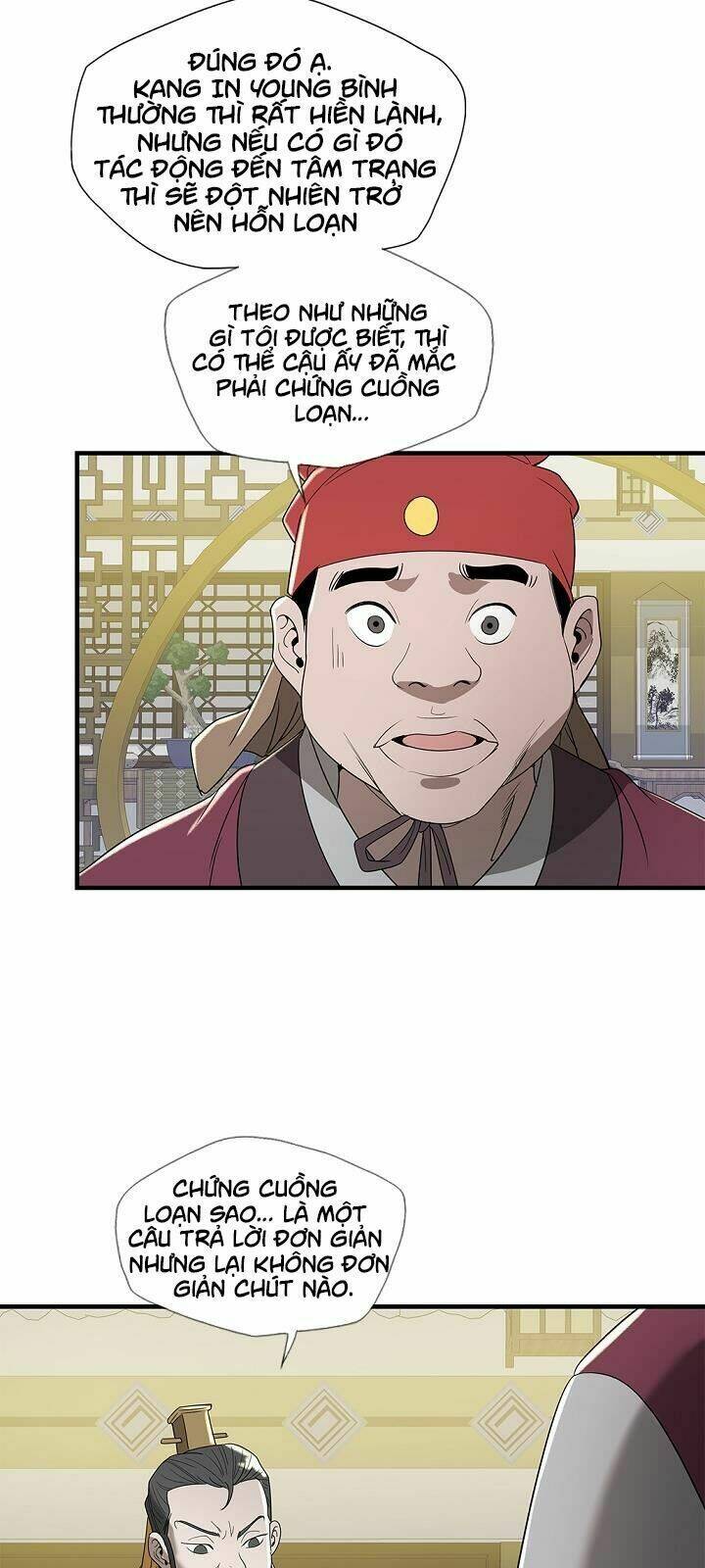 cuồng long chapter 19 35