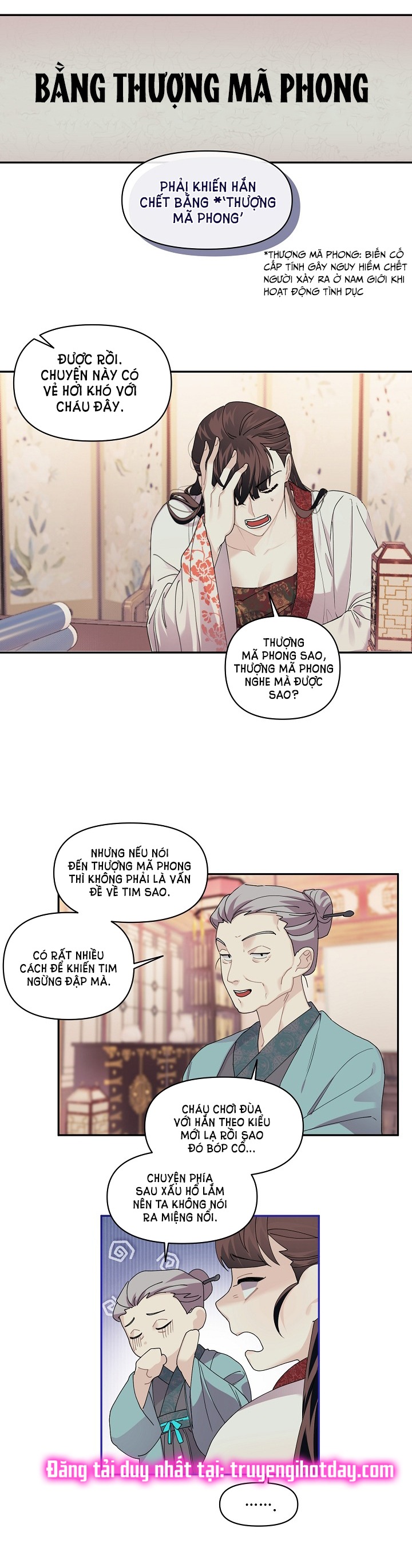 Căn Nhà Của Hồ Ly chapter 1.1 - Trang 10