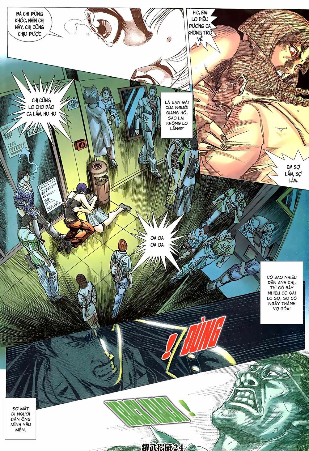 diệu võ dương oai chapter 77 9