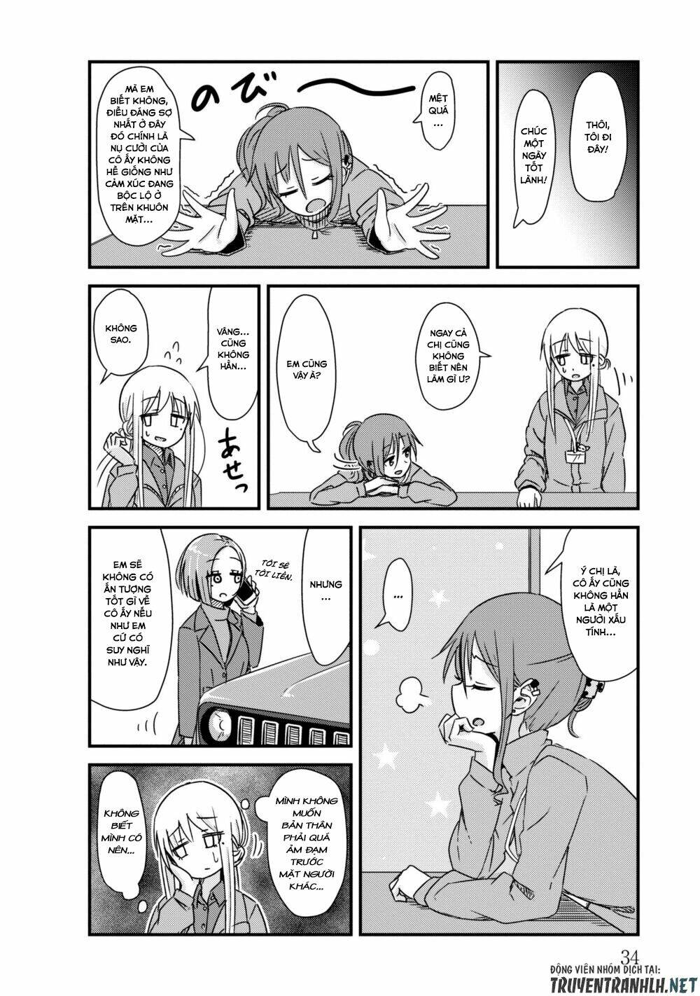 she doesn’t know why she lives chapter 17 9