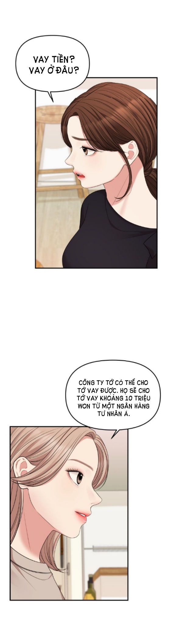 gửi em người đánh cắp những vì sao - to you who swallowed a star chapter 59.2 13