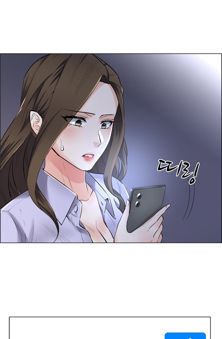 cô bác sĩ nguy hiểm chapter 2 7