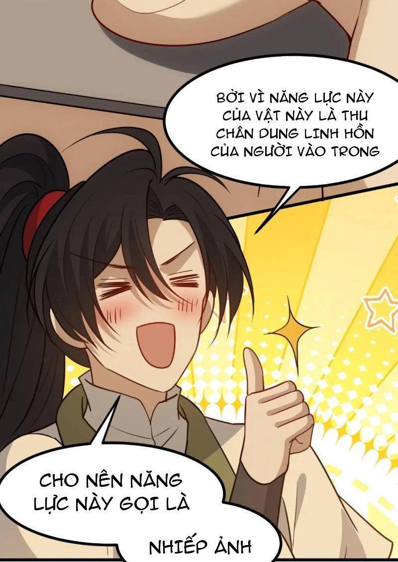 hệ thống gánh con mạnh nhất chapter 122 30