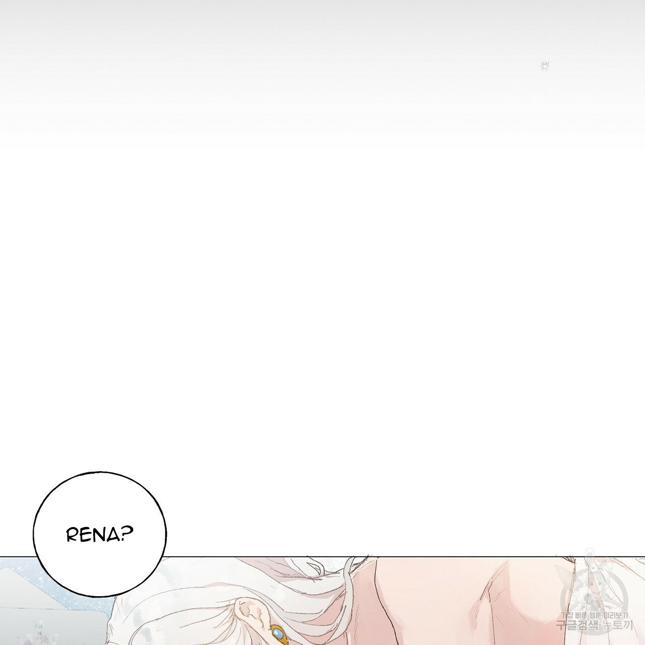 những vị hôn phu thầy kiếm về cho tôi chapter 40.1 24