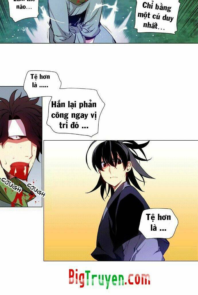 märchen: the embodiment of tales chapter 14 10