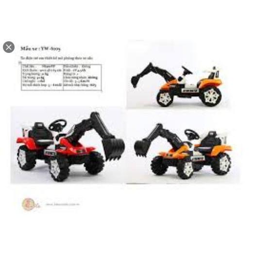 CẨU ĐIỆN CHO BÉ 6105 MÀU ĐỎ