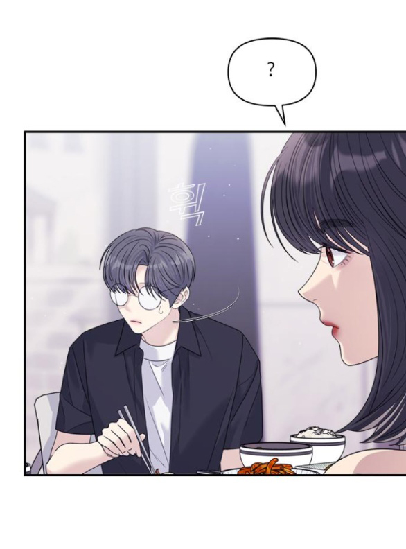 Couple Breaker chapter 72.1 64