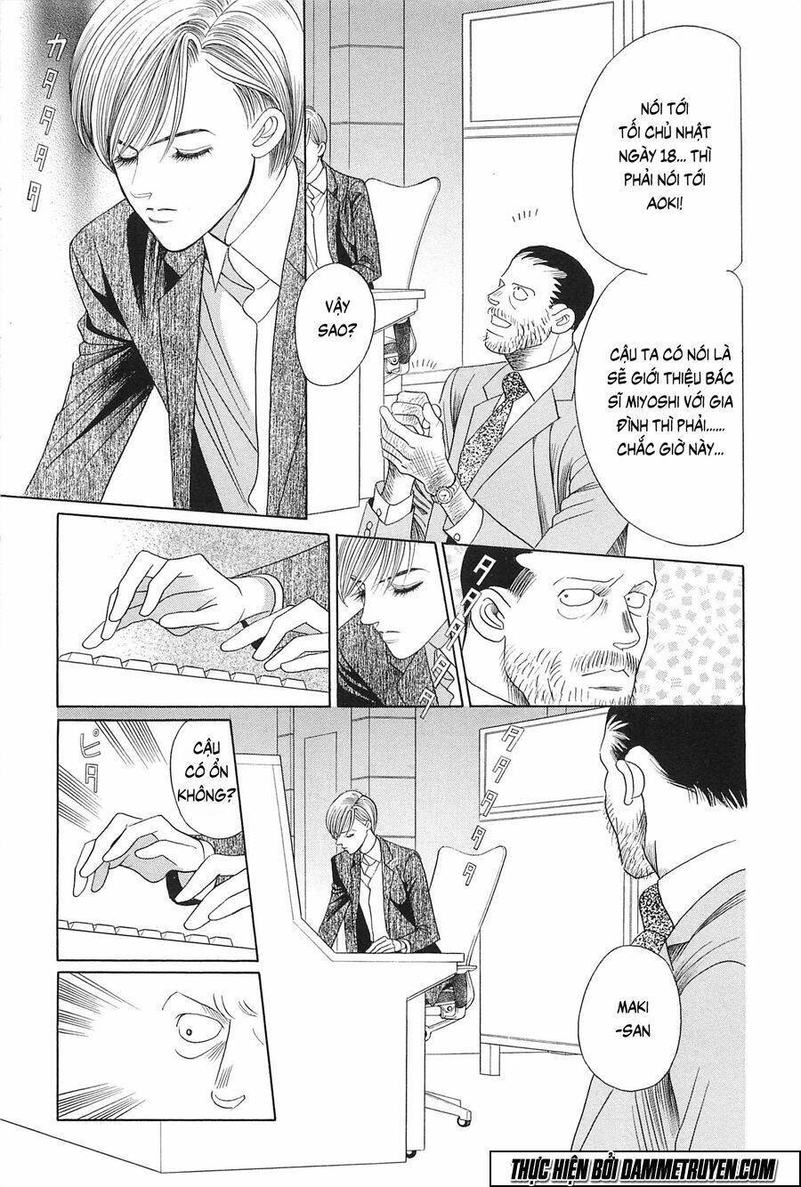 himitsu chapter 24 14