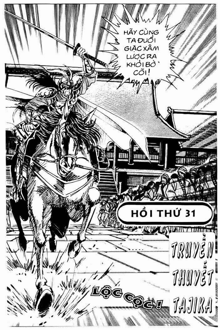 truyền thuyết bá vương chapter 31 3
