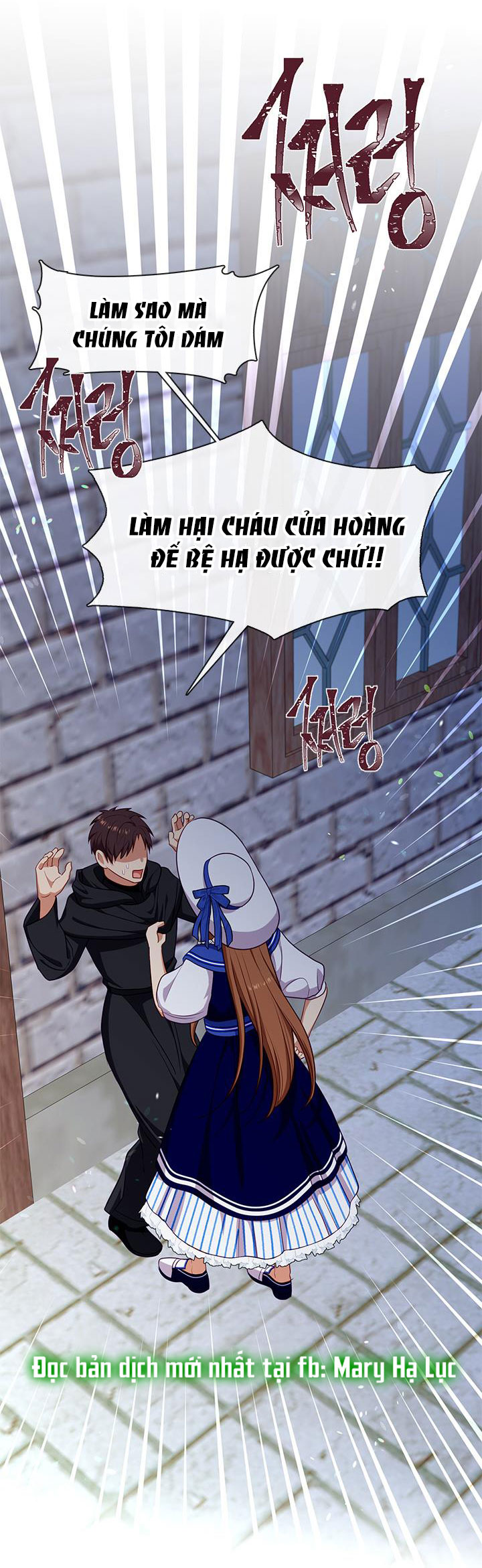 cẩn thận nữ phụ phản diện đấy! chapter 115.1 25