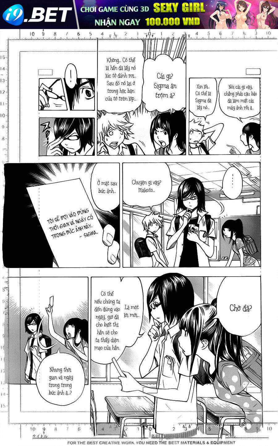 họa sĩ truyện tranh chapter 138 10