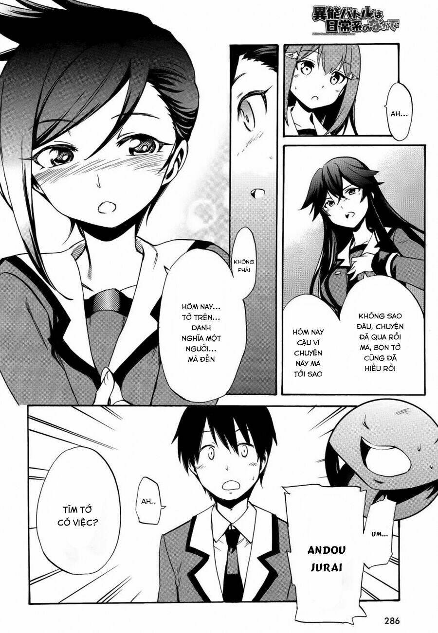 inou batoru wa nichijou-kei no naka de chapter 6 23