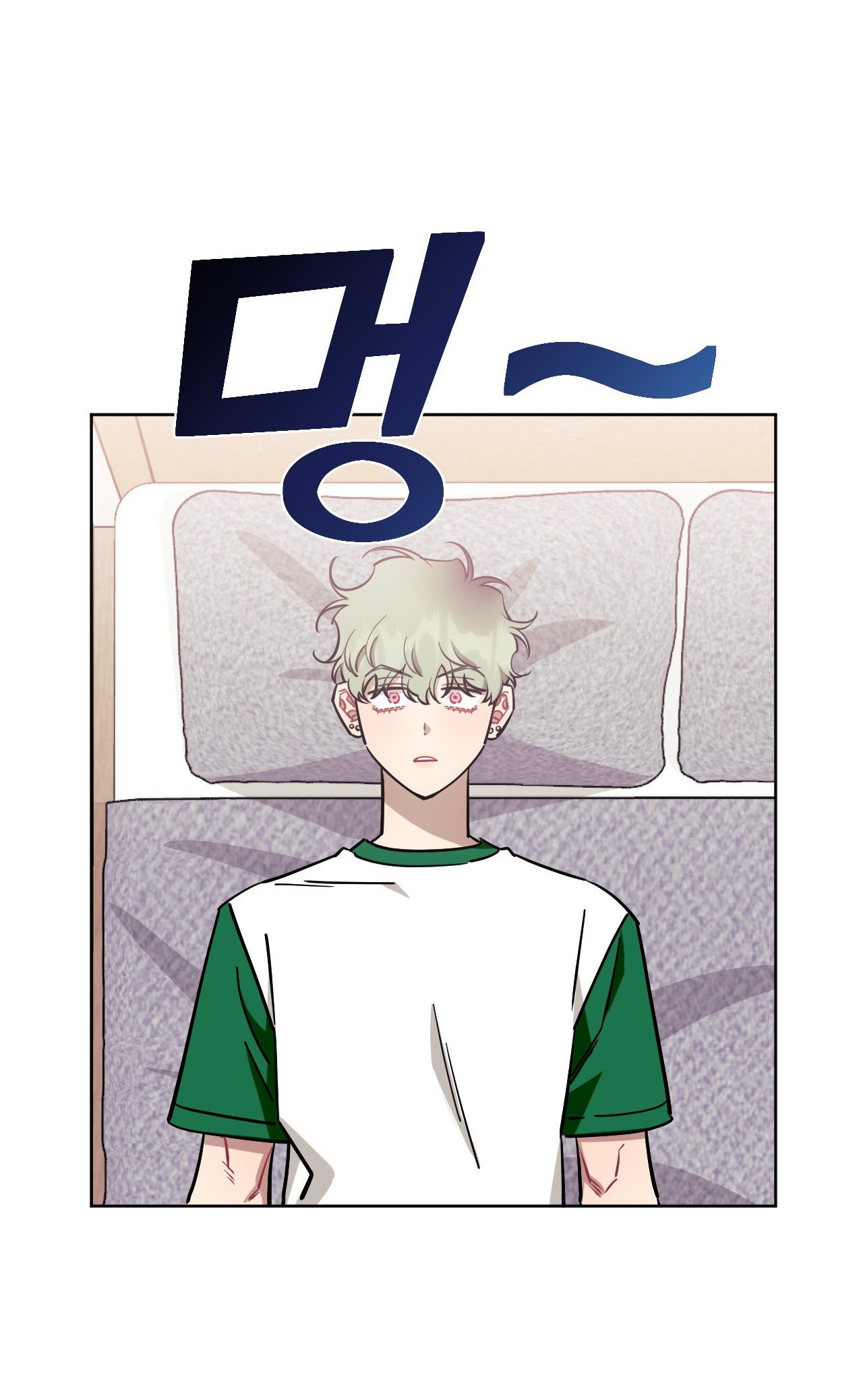 hơn cả bạn bè chapter 73.1 1