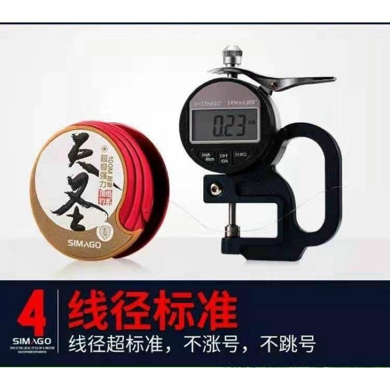 Cước simago cao cấp