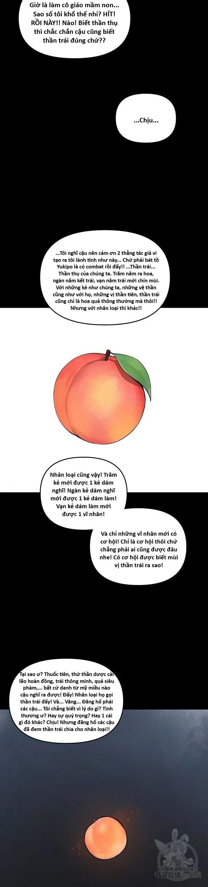 sự lụi tàn của usuzumi chapter 115 10